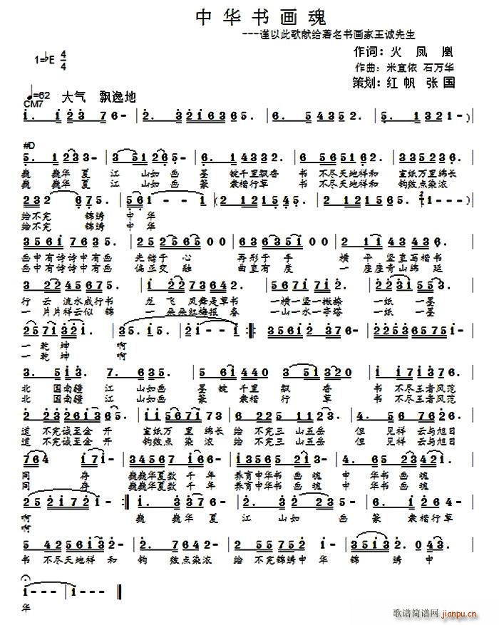 ���A��(sh��)��(hu��)��(���ָ��V)1