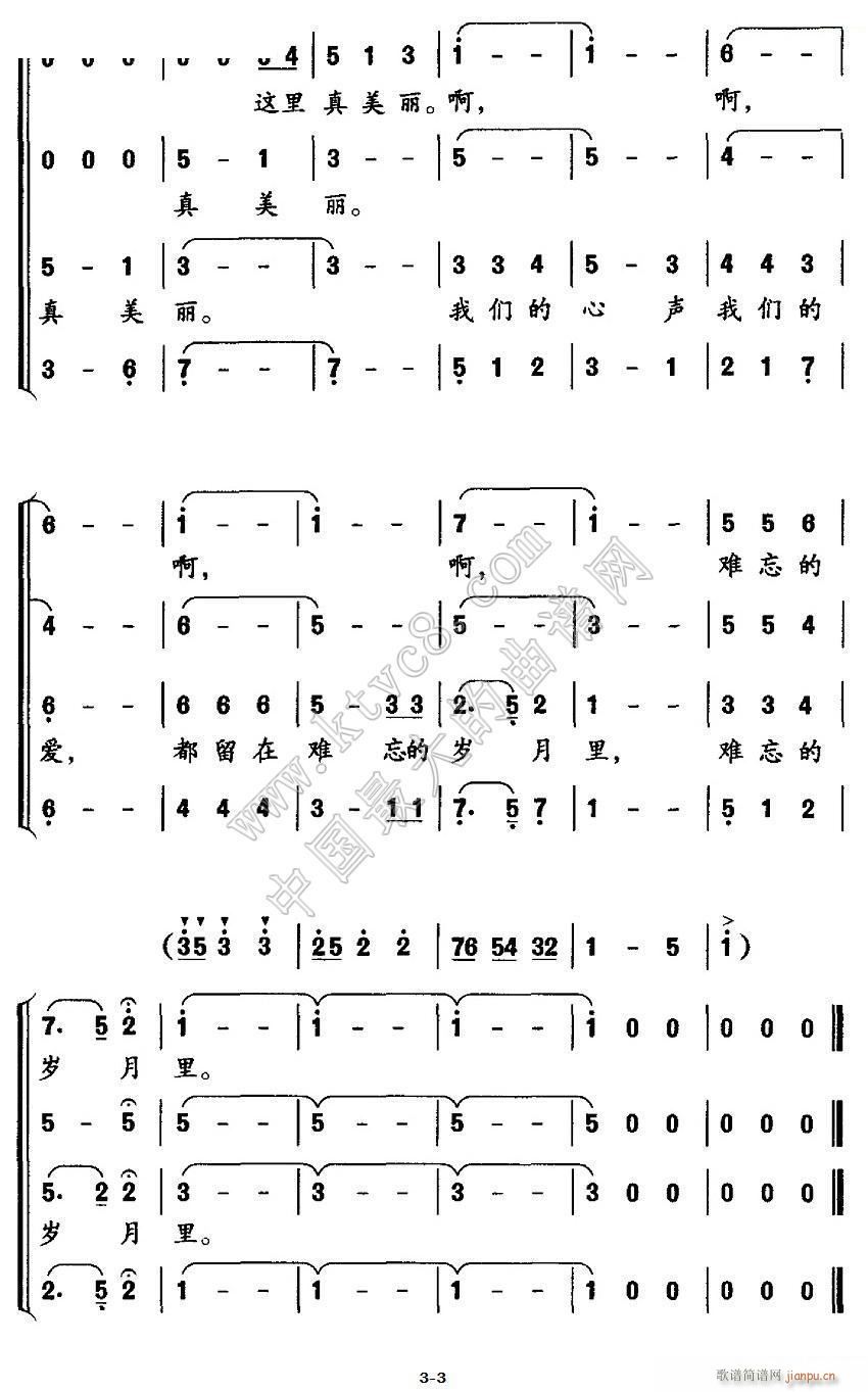 �@�������� �ϳ�(�ϳ��V)3