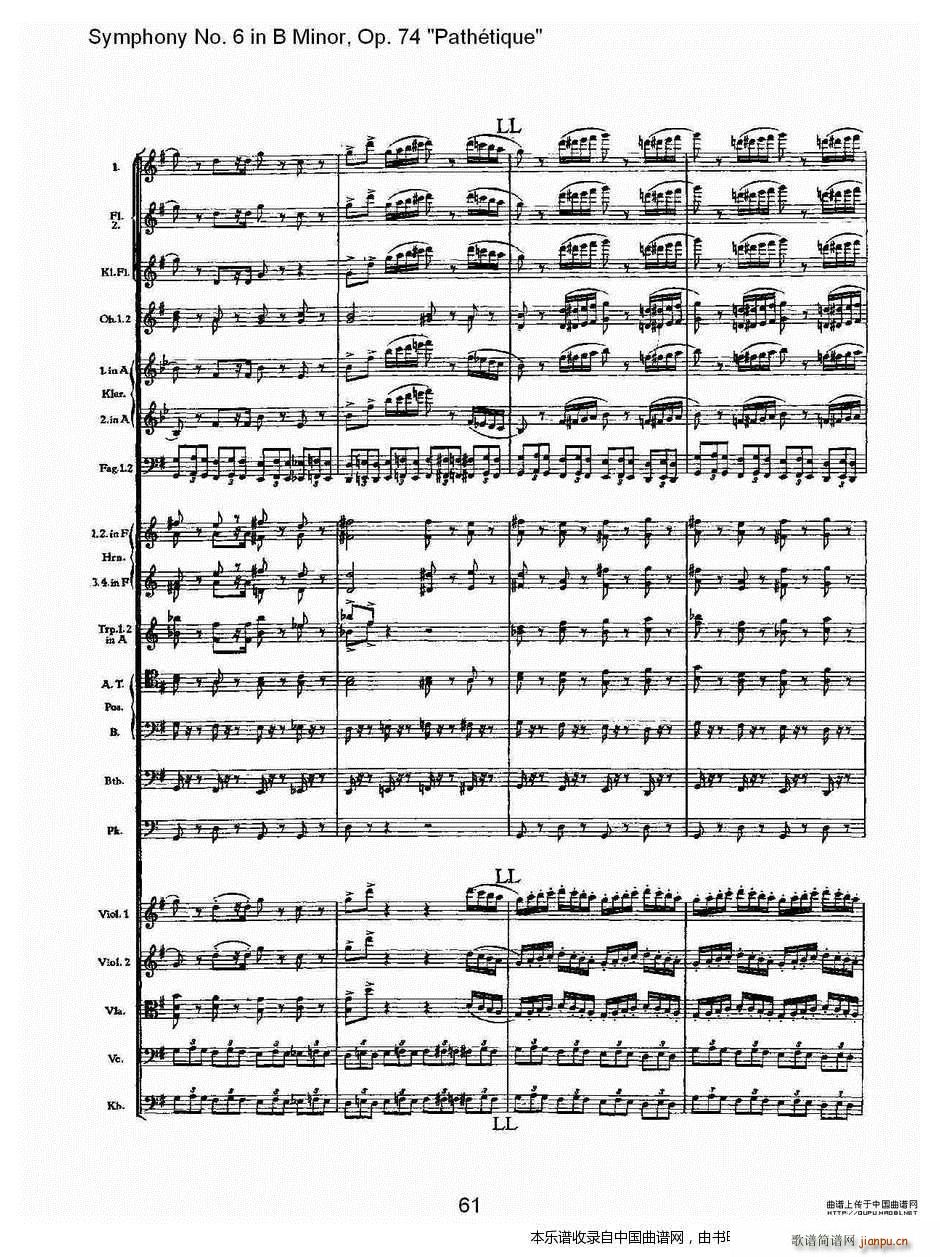 BС�{��������� Op 74 ������(l�� )�� �� ��(l�� )���V(ʮ�ּ�����)26