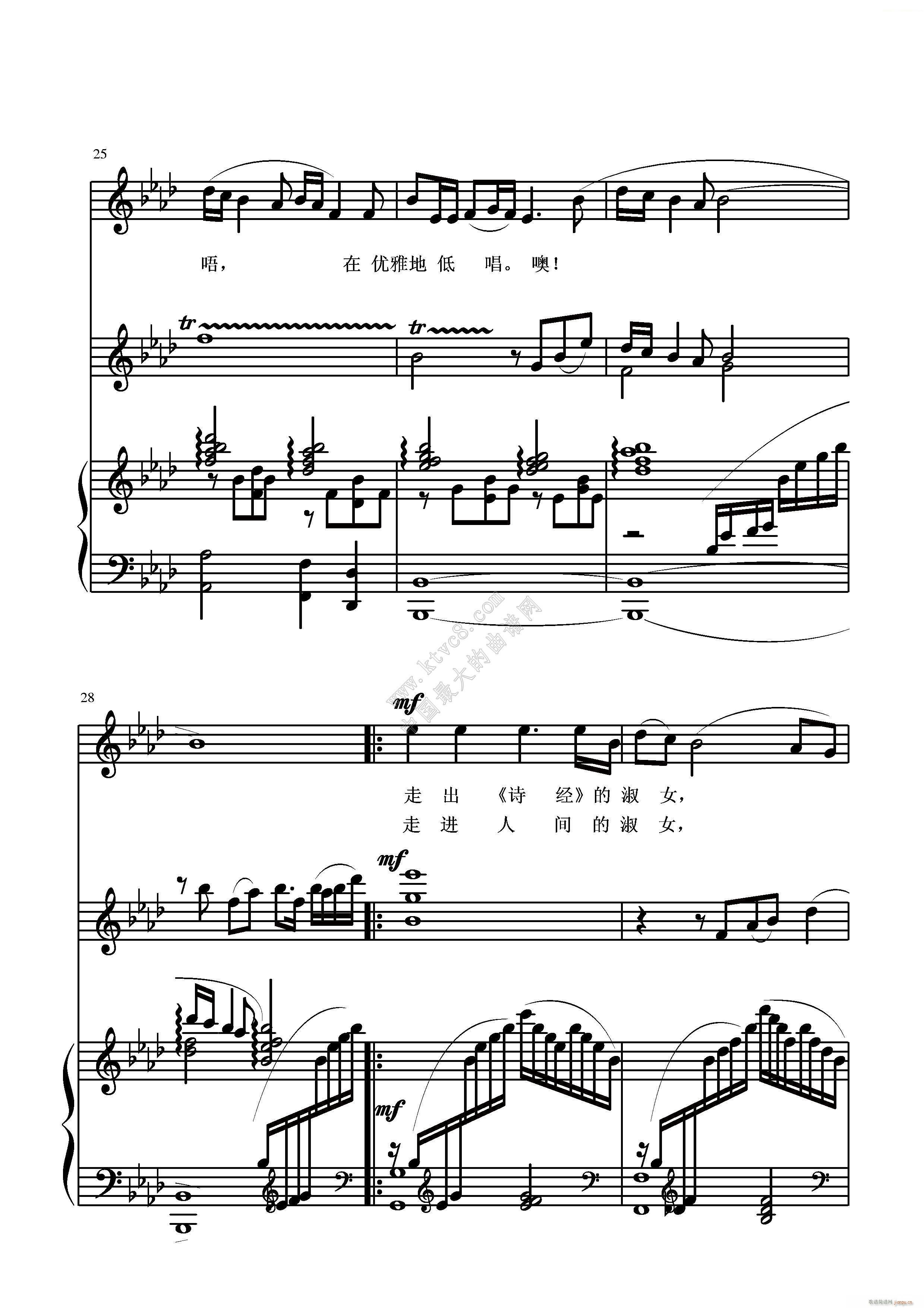 ����Ů ��������(С�����V)5