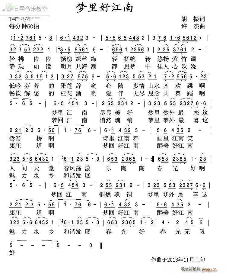 ��(m��ng)��ý��� ��ԭ֮��(ʮ�ּ�����)1