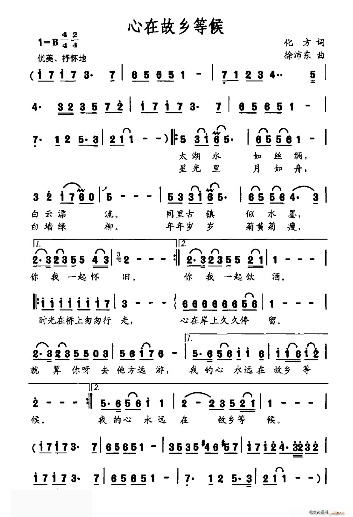 ���ڹ��l�Ⱥ�(���ָ��V)1