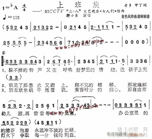 �ϰ���---�� (t��ng)(���ָ��V)1