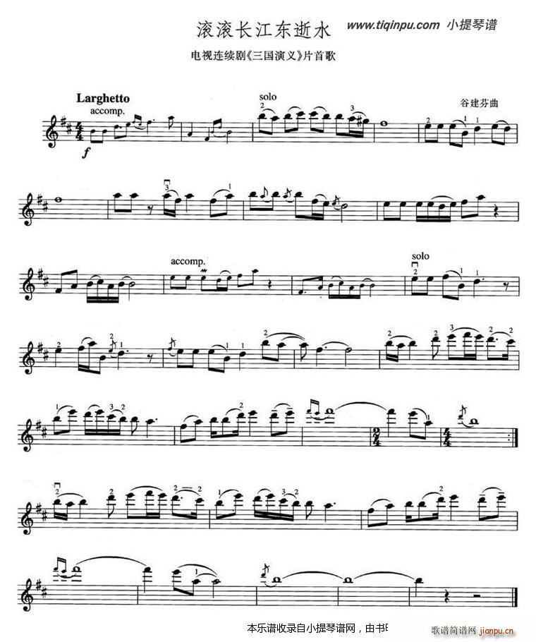 �L�L�L(ch��ng)���|��ˮ �������x(ʮ�ּ�����)1