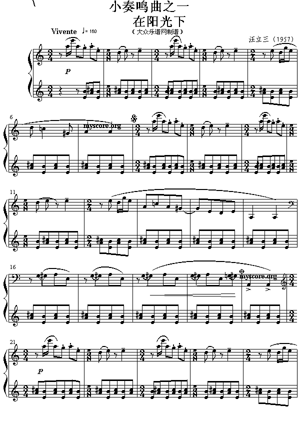 С���Q��֮һ�����(y��ng)����(����)1