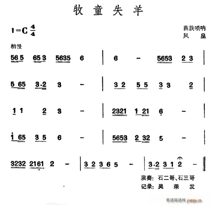 ��ͯʧ�� ������(����V)1