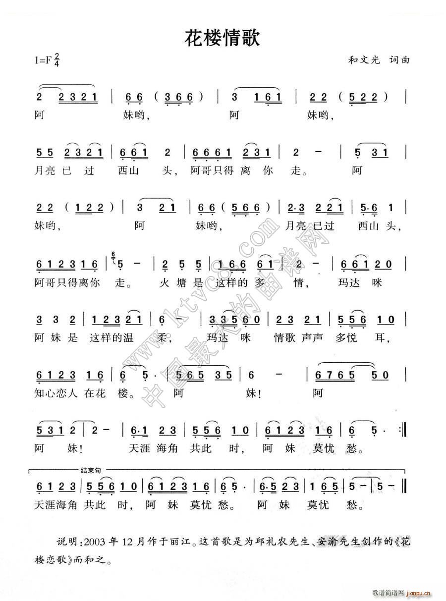 �������(���ָ��V)1