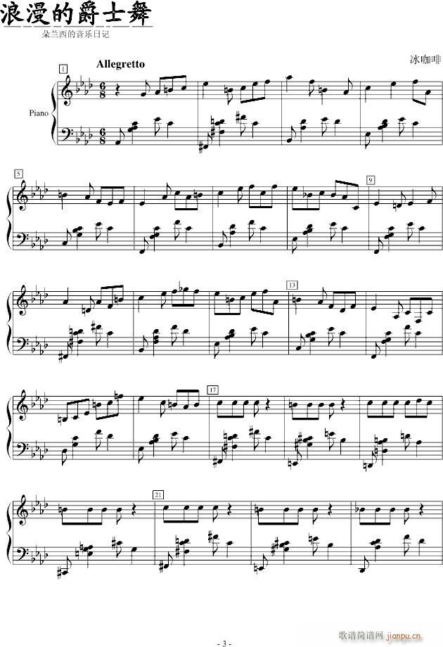 �����ľ�ʿ��(����V)1