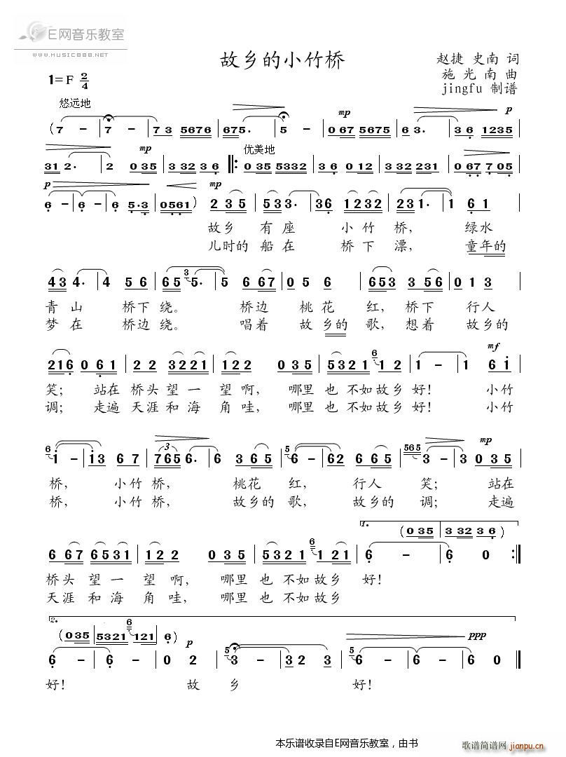 ���l��С��� �����A(ʮ�ּ�����)1