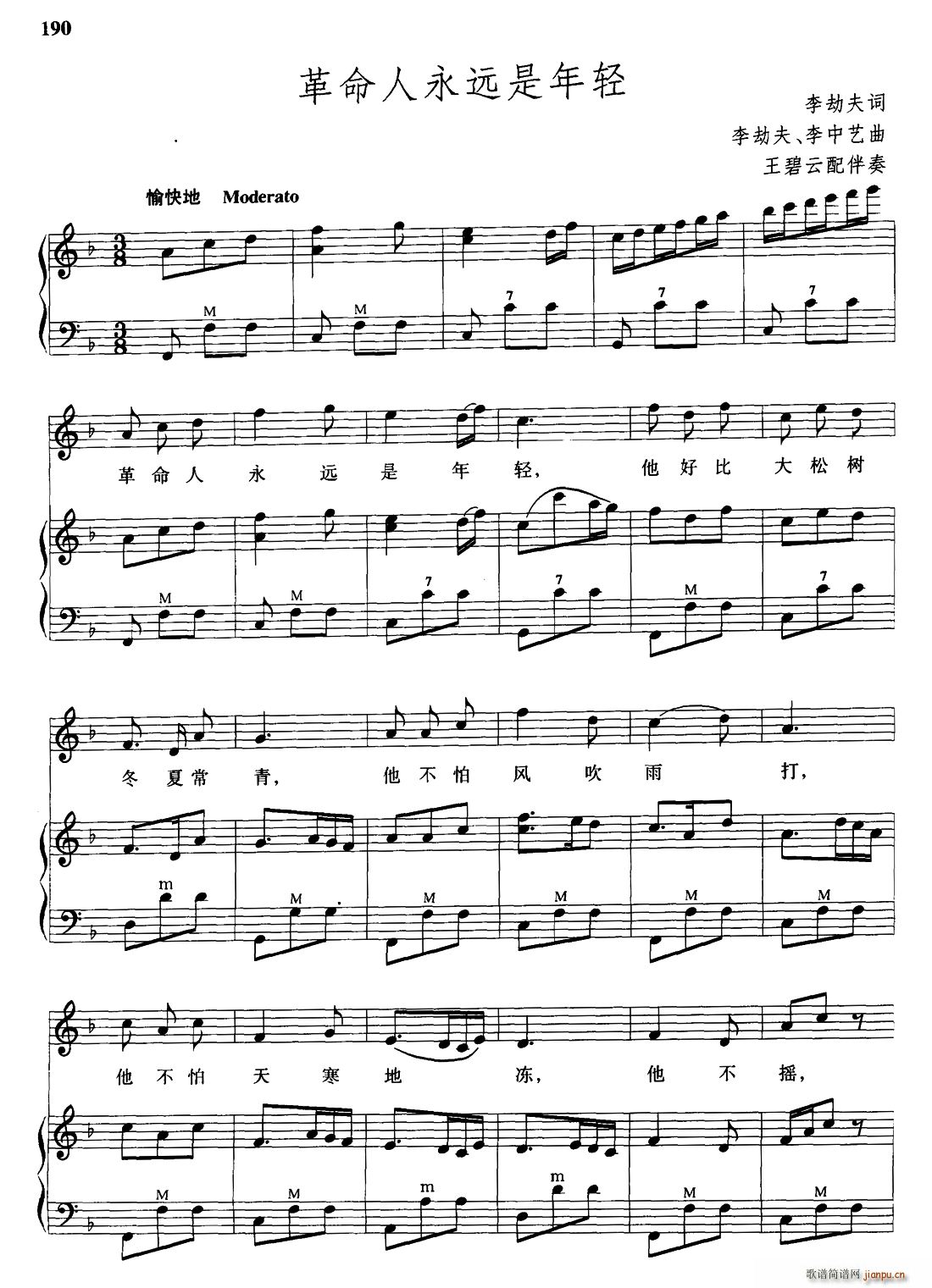 ���������h�����p ���� ���L(f��ng)�ٰ����V(���L(f��ng)���V)1