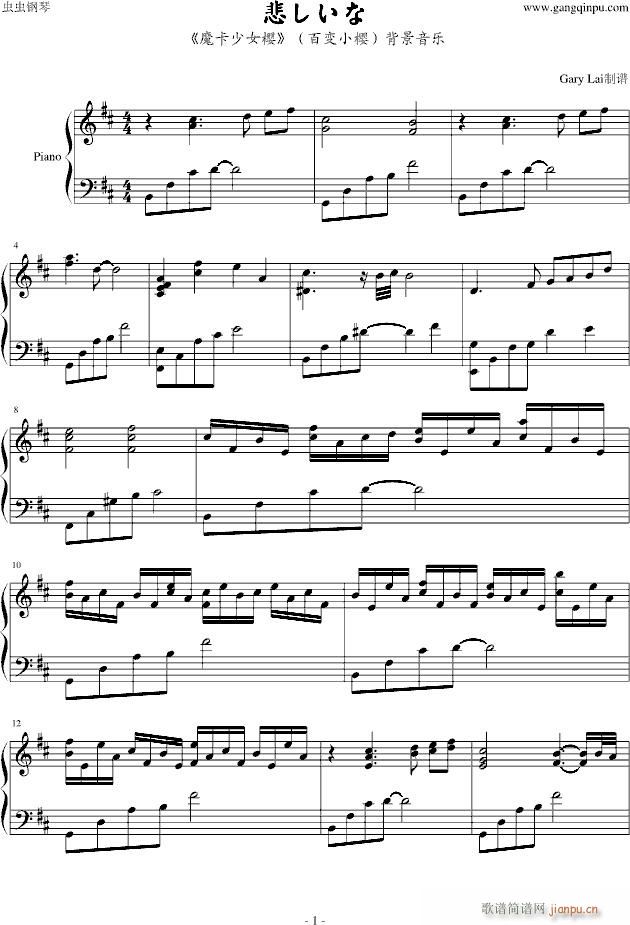 ħ����Ů��(����V)1