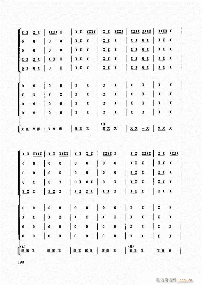 ��������(l�� )����̳�181 240(ʮ�ּ�����)10