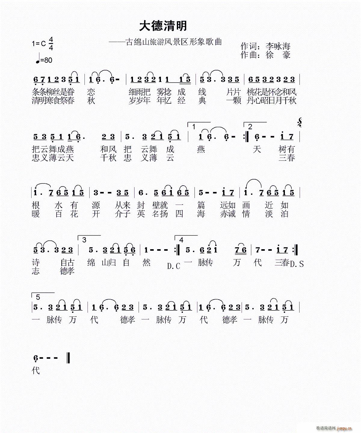 �������(���ָ��V)1