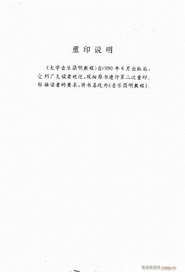 ����(l�� )��(ji��n)���̳� Ŀ�1 60(ʮ�ּ�����)15