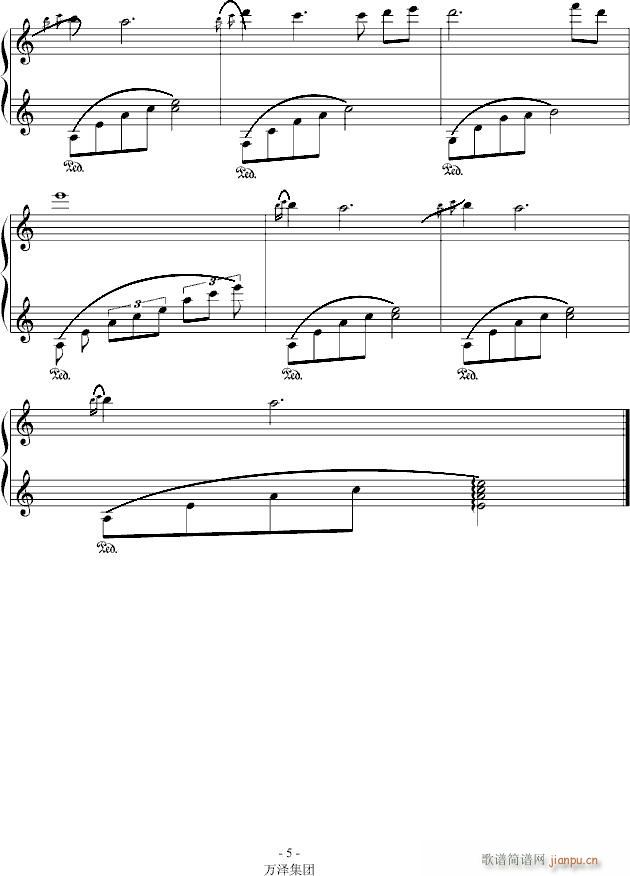 �������ϵ�˼��(����V)5