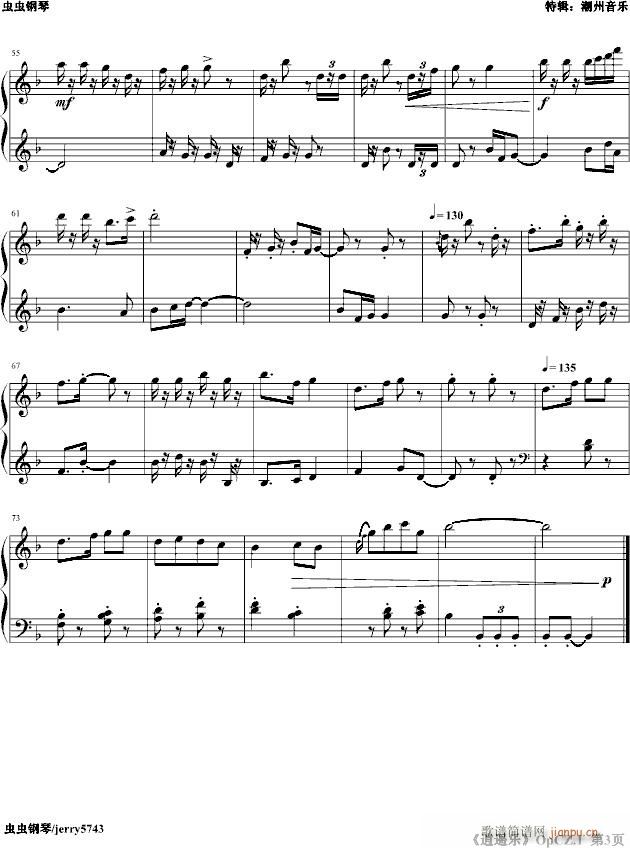 ���b��(l�� )Op.CZ.1(����V)3