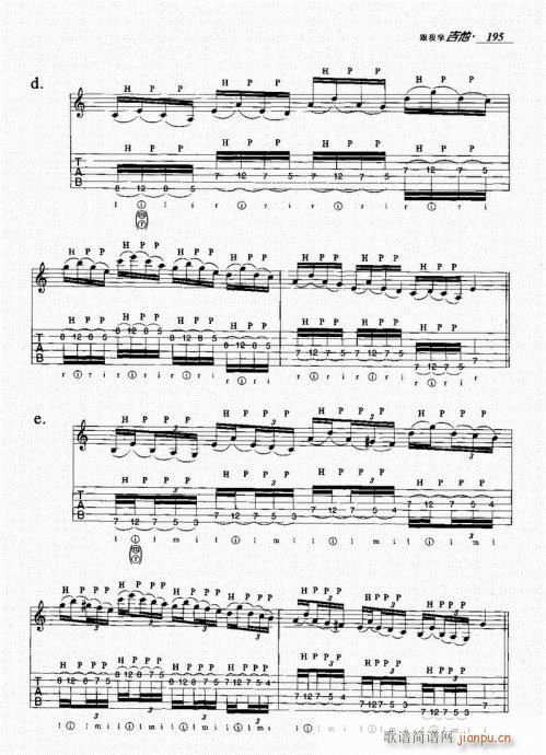 181-200(�����V)15