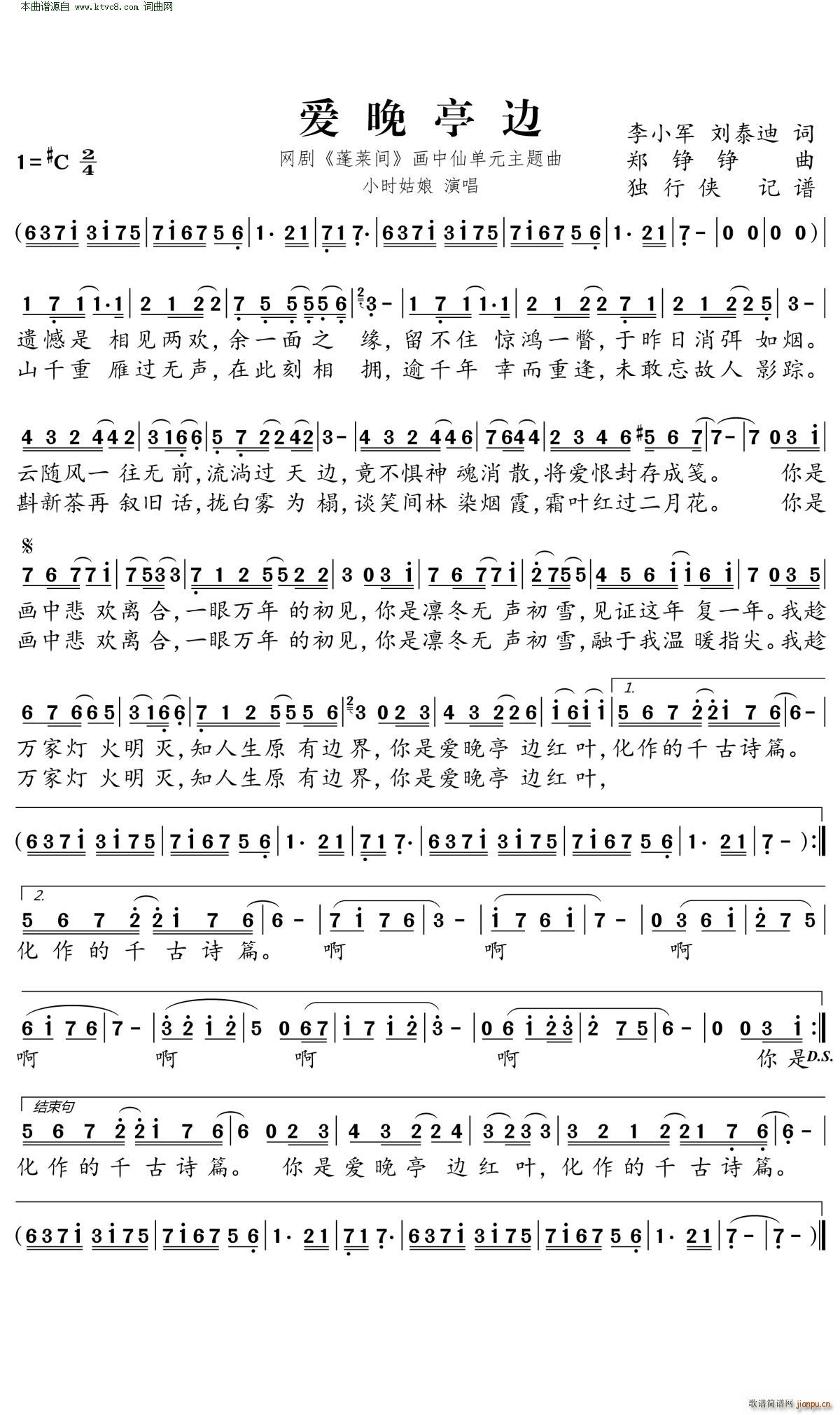 ��(��i)��ͤ߅(���ָ��V)1