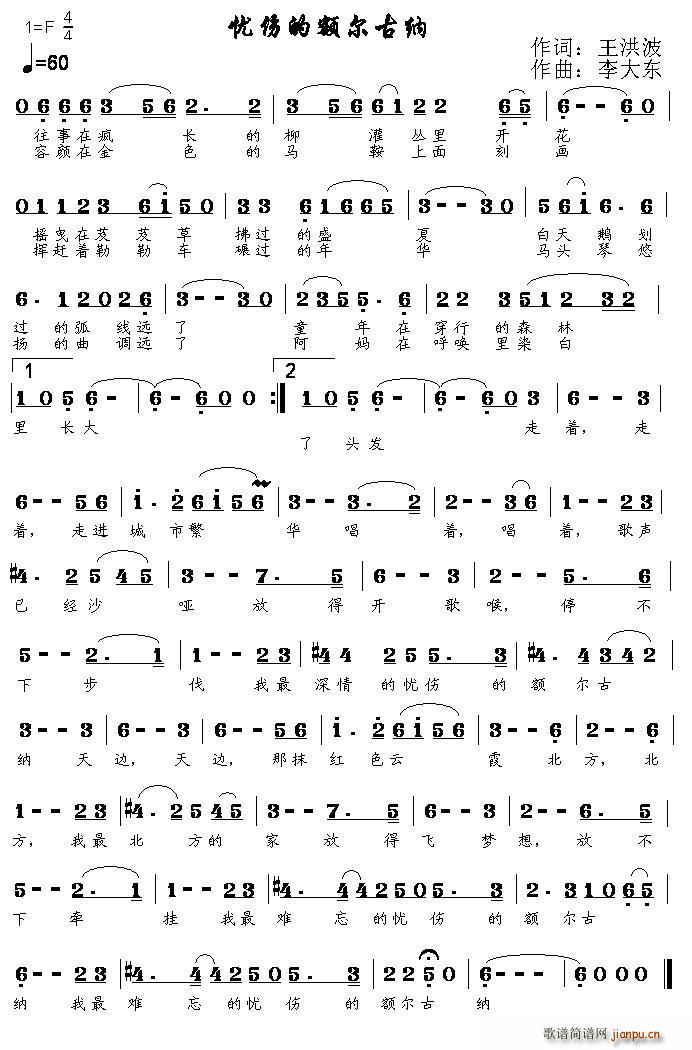 �n(y��u)�����~���ż{(���ָ��V)1