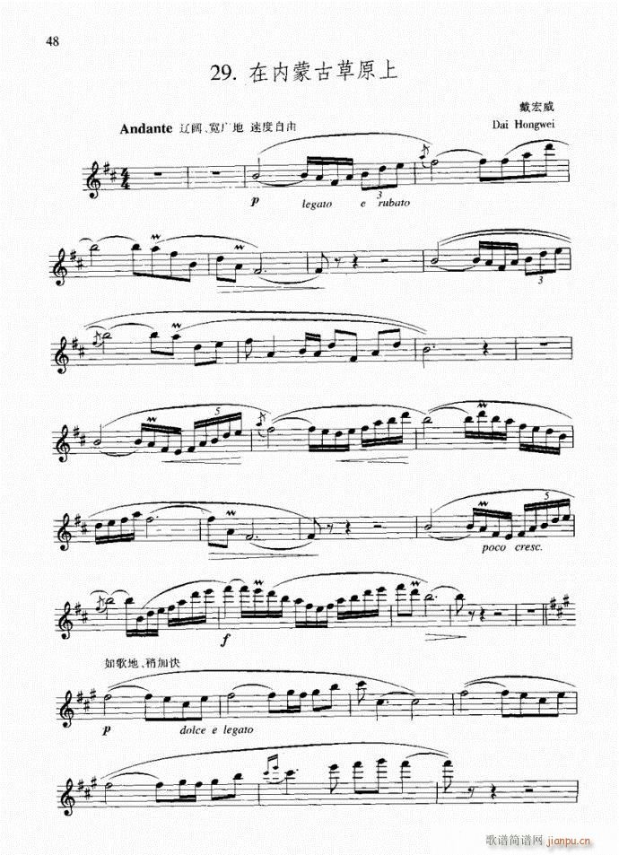 �ڃ��ɹŲ�ԭ��(�Ѻ��V)1