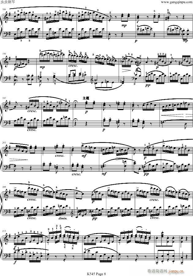 K545(����V)8