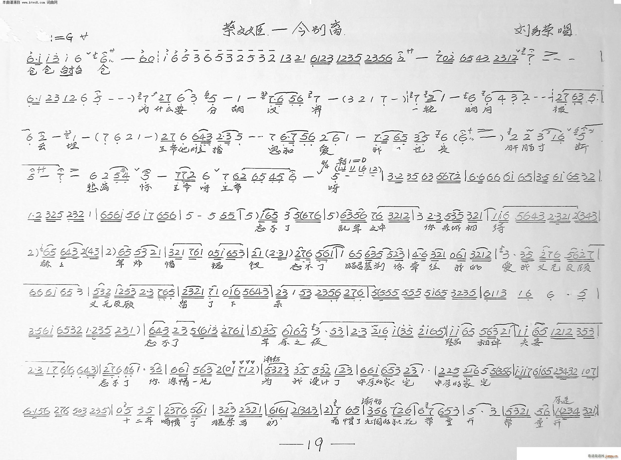 ���L(f��ng)�h�� 8��(���ָ��V)10