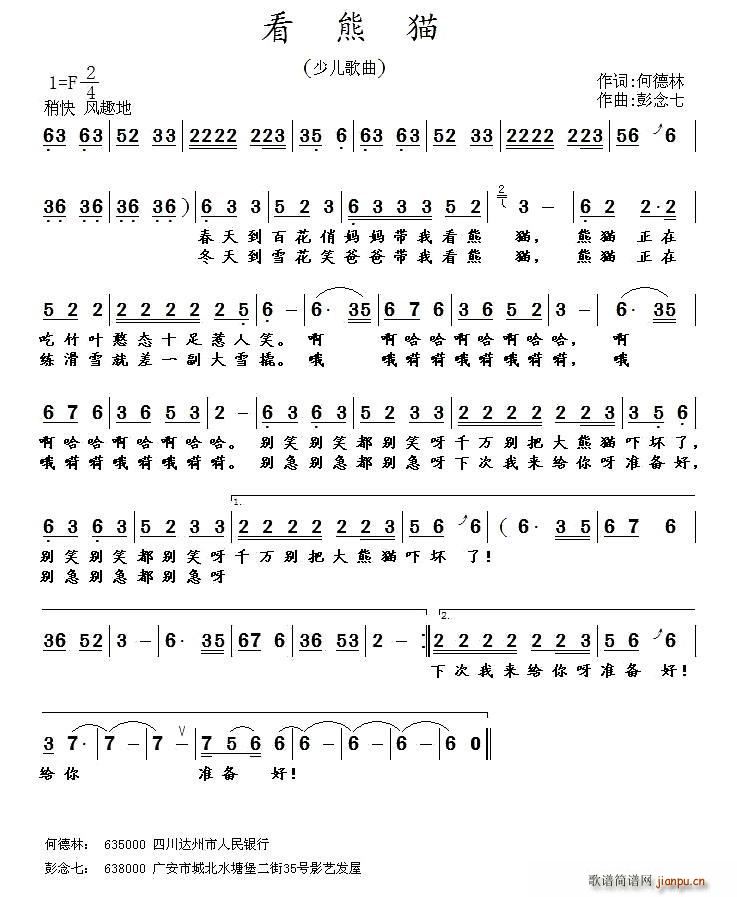 ����؈(���ָ��V)1