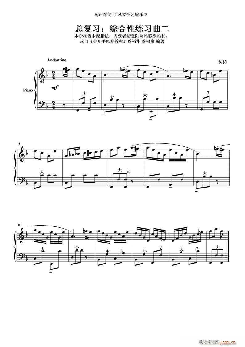 �C���Ծ�������(���ָ��V)1