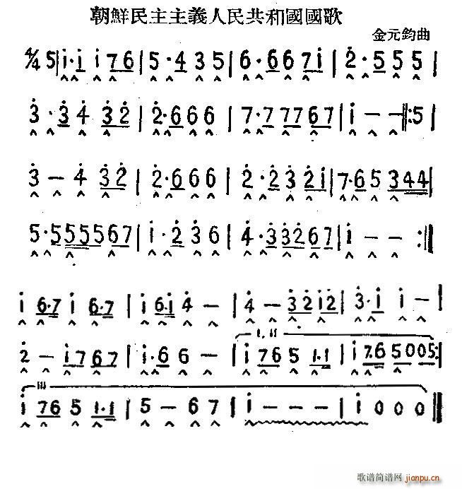 ���r�������x���񹲺͇�����(�����V)1