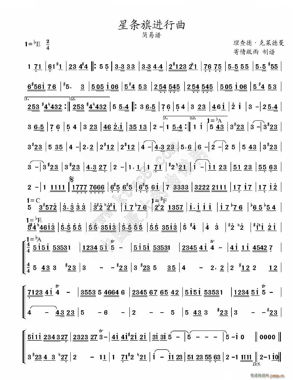 �Ǘl���M(j��n)���� ��(ji��n)���V(ʮ�ּ�����)1