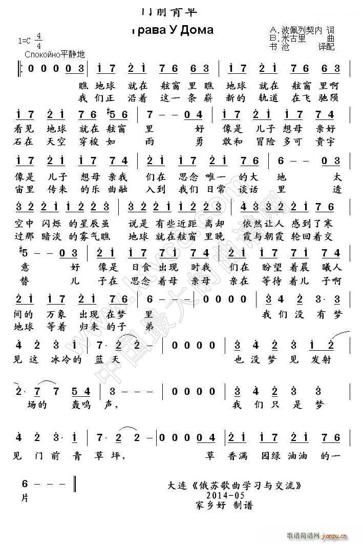 �� �T(m��n)ǰ���(���ָ��V)1