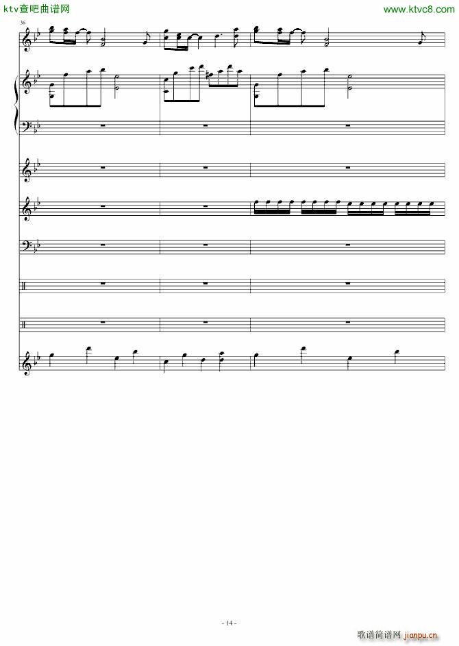 �����(����V)14