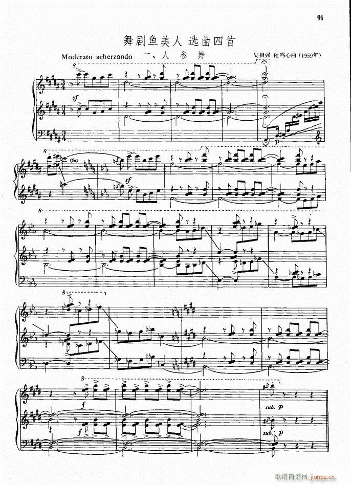 ��� �脡�����~(y��)�x������(����V)1