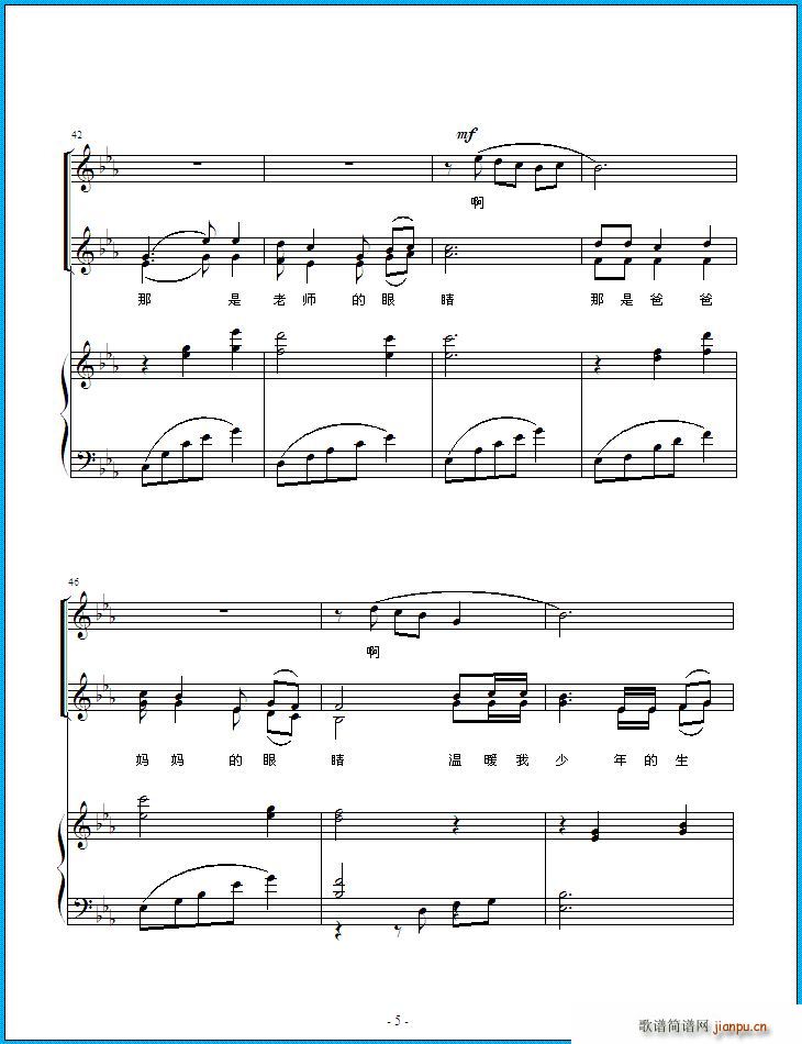 ���ǰ� ����(���ָ��V)5