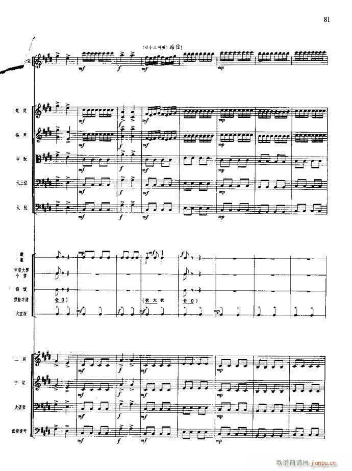 ɳ��� 61 100(���V)21