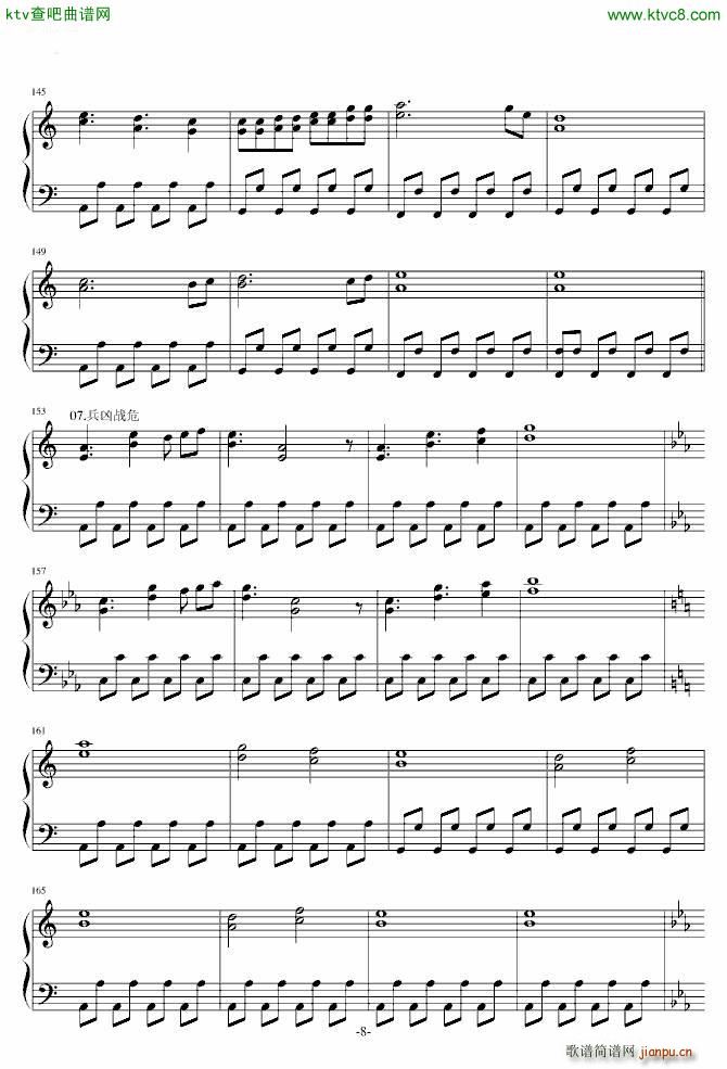 �Ʉ�һ �𶷽M��(����V)5