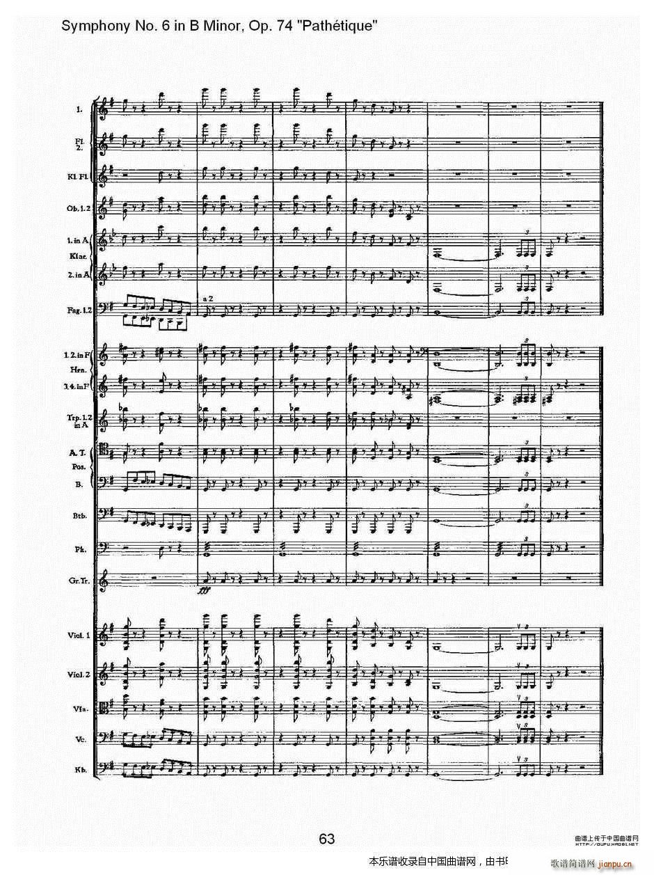 BС�{��������� Op 74 ������(l�� )�� �� ��(l�� )���V(ʮ�ּ�����)28