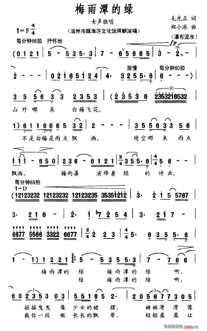 ÷��̶�ľG(���ָ��V)1