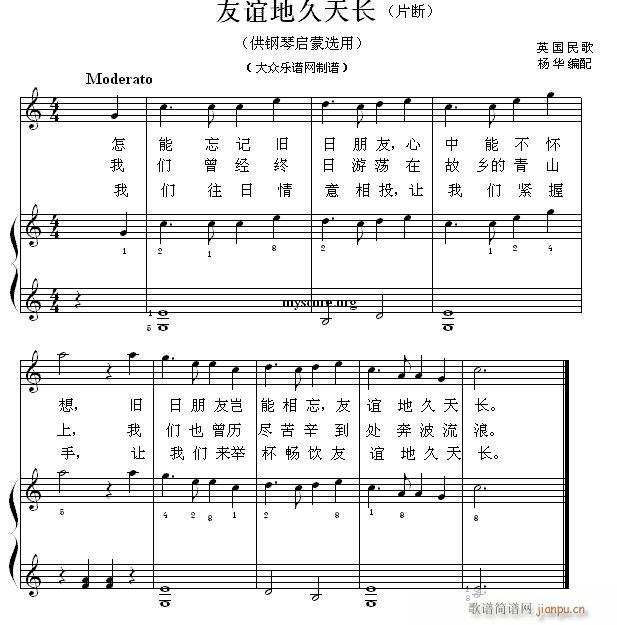 ��ن���С�� 20 ���x�ؾ����L(ch��ng)(����V)1