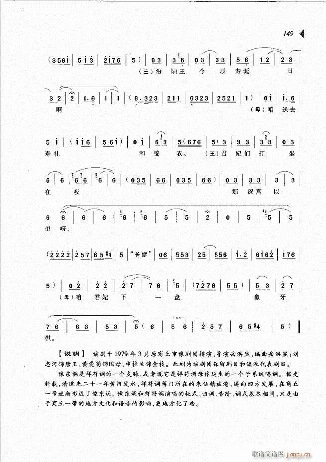 ��@�������³����x��121 180(ԥ�����V)29