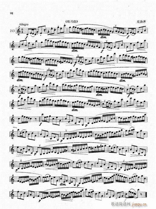 �λɹܻ��A�̳�81-100(�λɹ��V)18