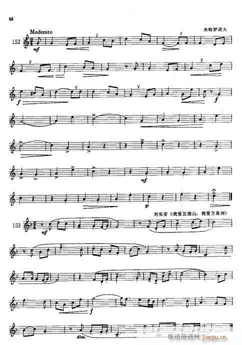 С̖���A�̳�61-80(ʮ�ּ�����)8