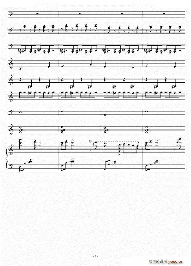 Heartful Memories(����V)7