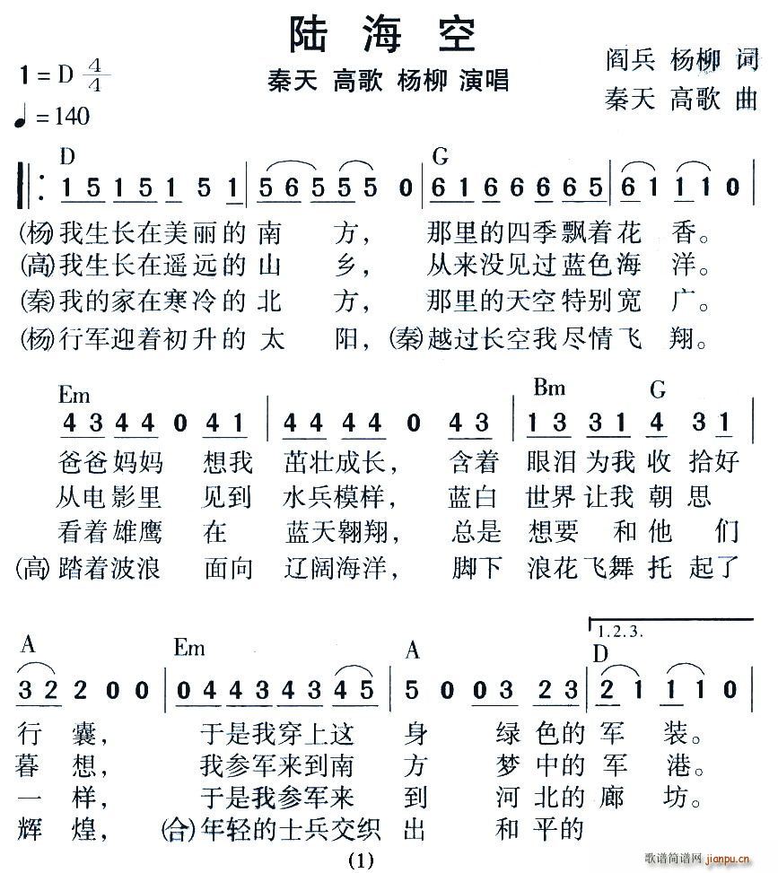 ��ꑿ�(���ָ��V)1