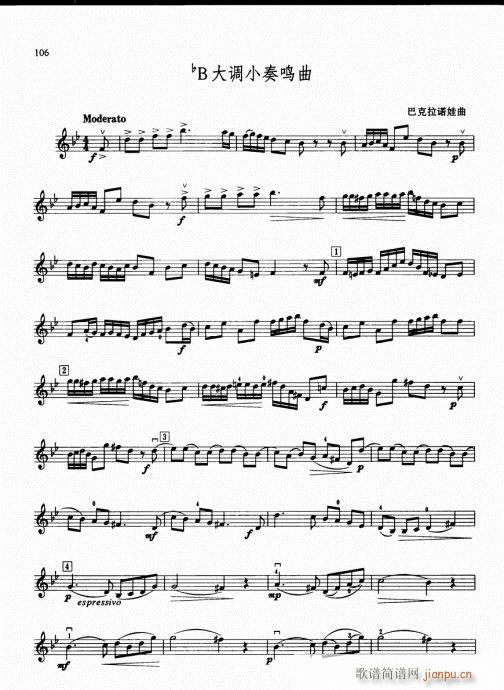 �ك�С���ٻ��A�̳�96-115(С�����V)11