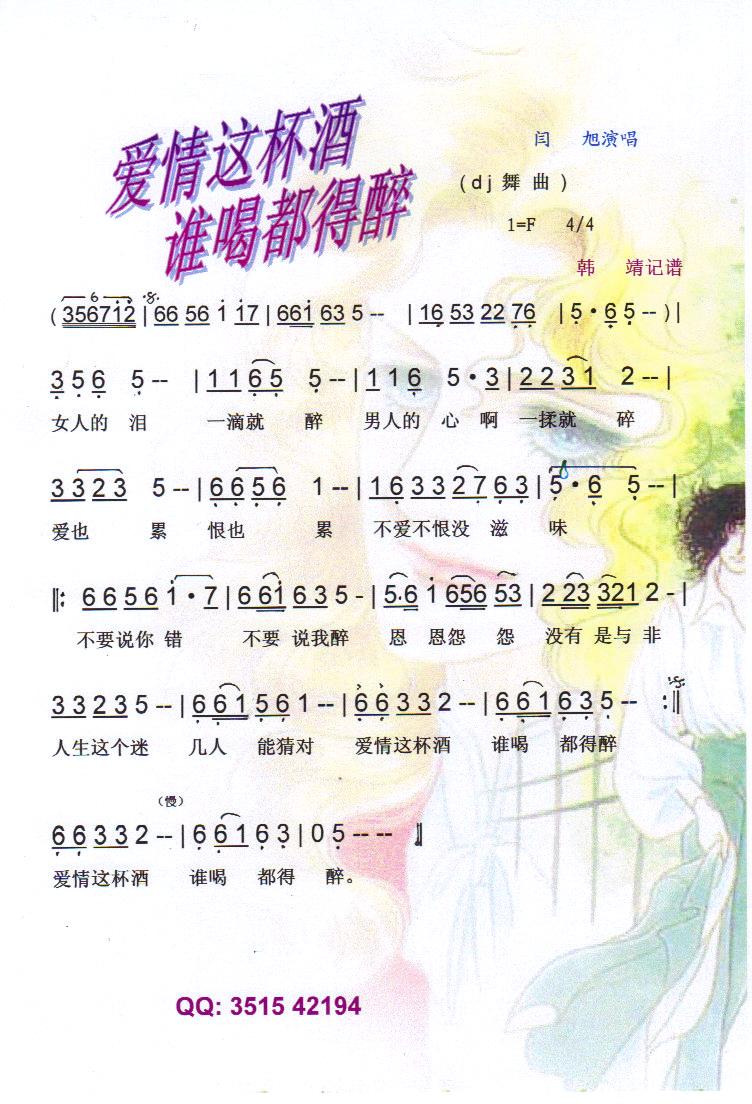 ��(��i)���@�����l(shu��)�ȶ����������V��(ʮ�ּ�����)1