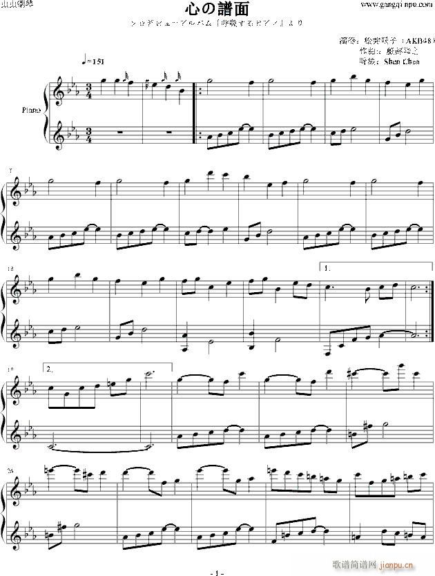 �Ĥ��V��(����V)1