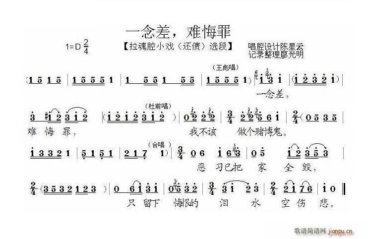 ���ݑ� һ��� �y���� ����ǻ С�� ߀�� �x��(ʮ�ּ�����)1