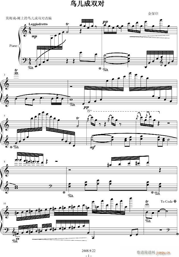 �B(ni��o)�����p��(����V)1