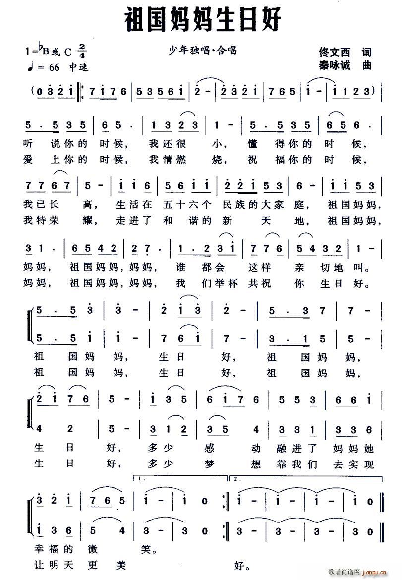 ����������պ� �ϳ�(�ϳ��V)1